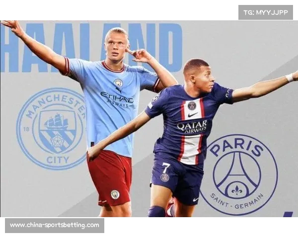 皇马计划明夏求购哈兰德替代姆巴佩的重磅交易策略