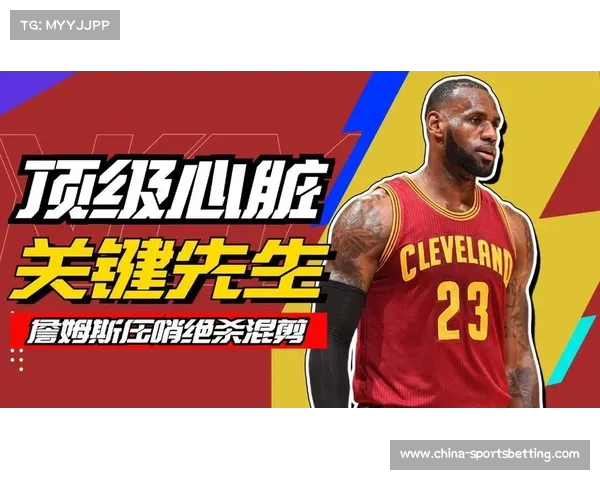 詹姆斯谈AD缺阵后球队防守态度必须选择拼搏与坚持 詹姆斯谈AD缺阵后球队防守态度必须选择拼搏与坚持