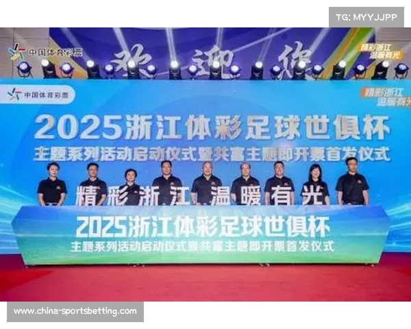 2025中国世俱杯精彩落幕 世界足球俱乐部巅峰对决见证历史时刻 2025中国世俱杯精彩落幕 世界足球俱乐部巅峰对决见证历史时刻