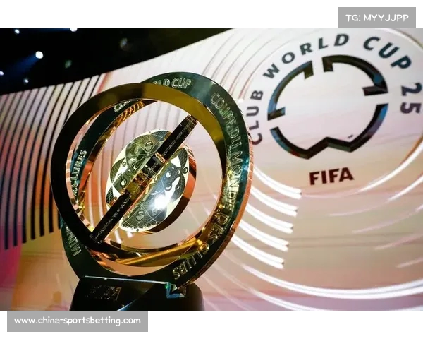 世俱杯奖杯首次亮相中国 重庆成为重要展示地背后原因揭秘