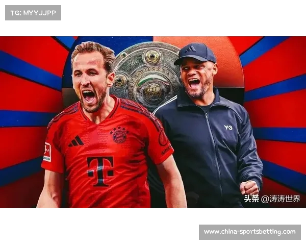 凯恩30岁逆势崛起身价达1.1亿欧重返亿元俱乐部