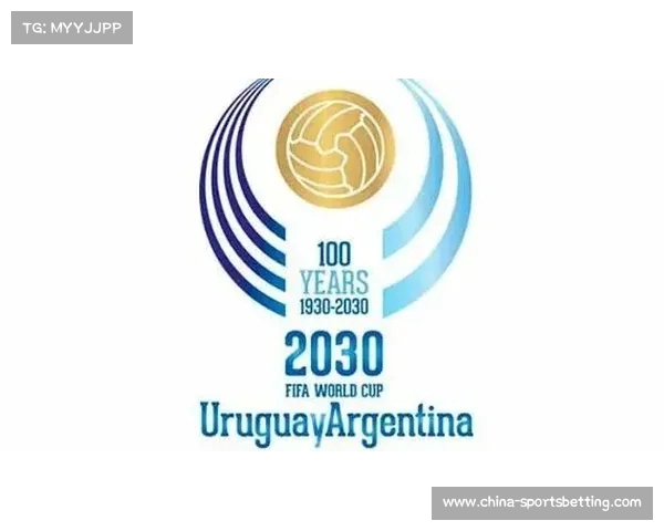 沙特放弃2030世界杯申办 南美四国联手争取成功机会大增 沙特放弃2030世界杯申办 南美四国联手争取成功机会大增