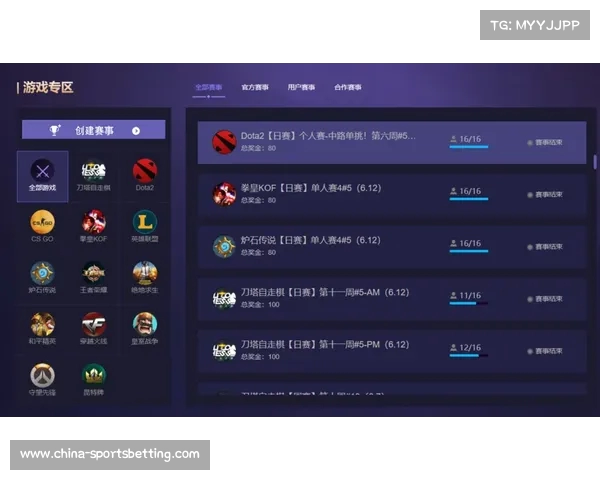 英超比赛直播免费渠道推荐无插件轻松免费观看精彩赛事