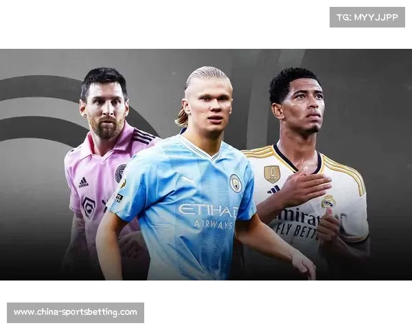 2024金球奖指数揭晓 贝林厄姆超越姆巴佩与哈兰德荣登榜首